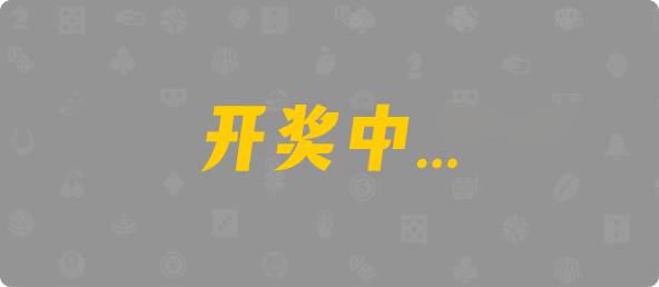 加拿大28,预测,数据,组合,查询